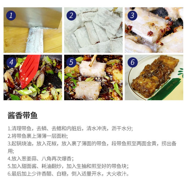 详情-13.jpg