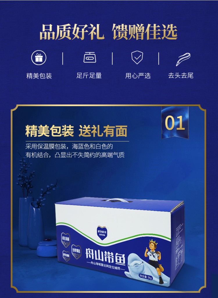 详情-03.jpg