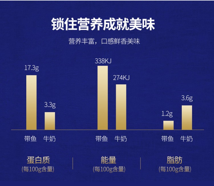 详情-11.jpg