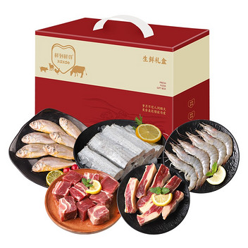 鲜到鲜得生鲜礼盒24J1款2250g(5种食材)