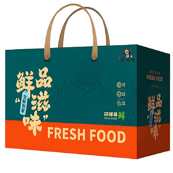 贝师傅海鲜礼盒398型心想事成3kg