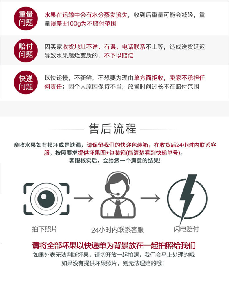 人参果详_14 副本.jpg
