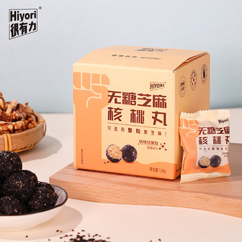 很有力无糖黑芝麻核桃丸126g*2盒（28颗）