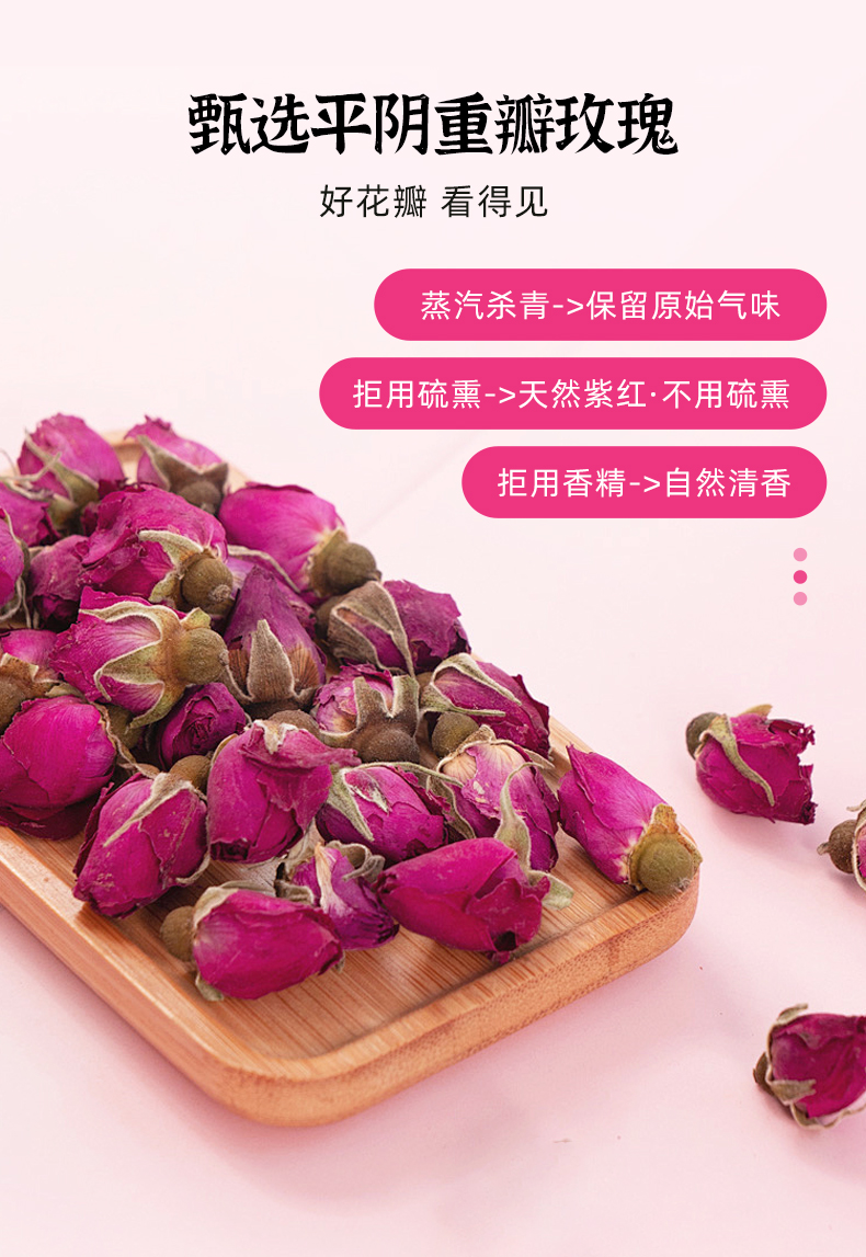 花胶芝麻丸详情1_07.jpg