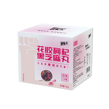 很有力花胶枸杞黑芝麻丸126g*2盒（28颗）