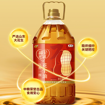 中粮福临门福至心礼压榨一级花生油5L
