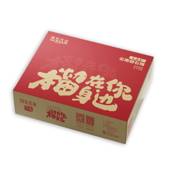 云南水晶籽甜石榴约5kg（12粒）-农业箱