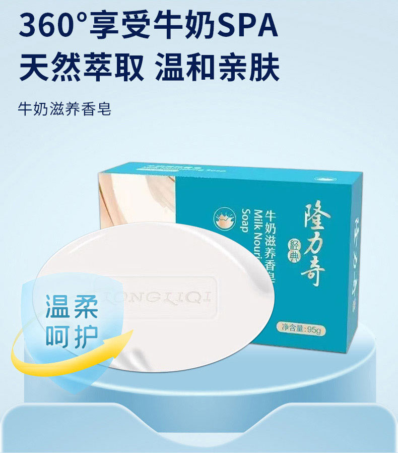 详情_02.jpg