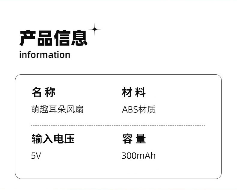 详情_20.jpg