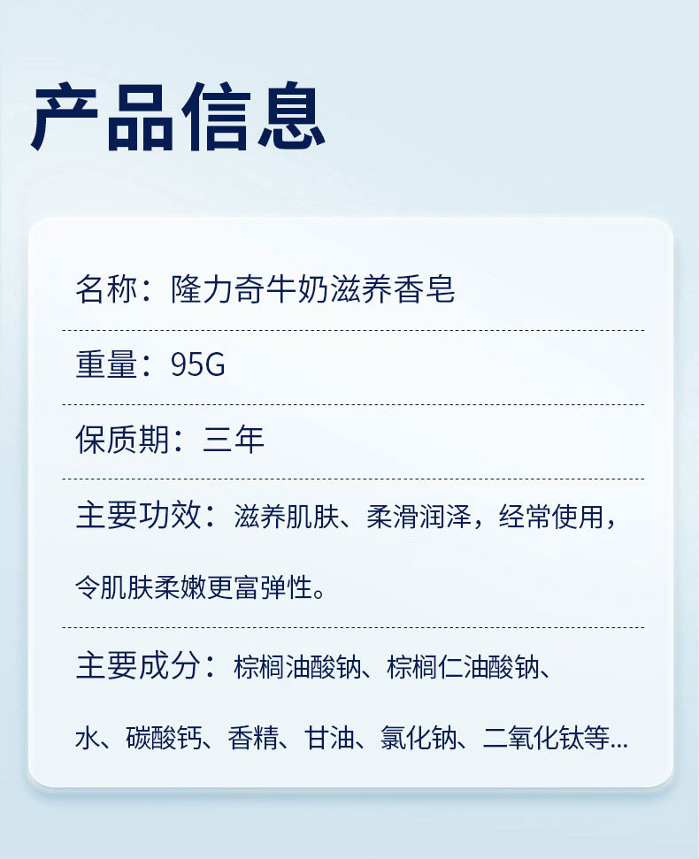 详情_04.jpg