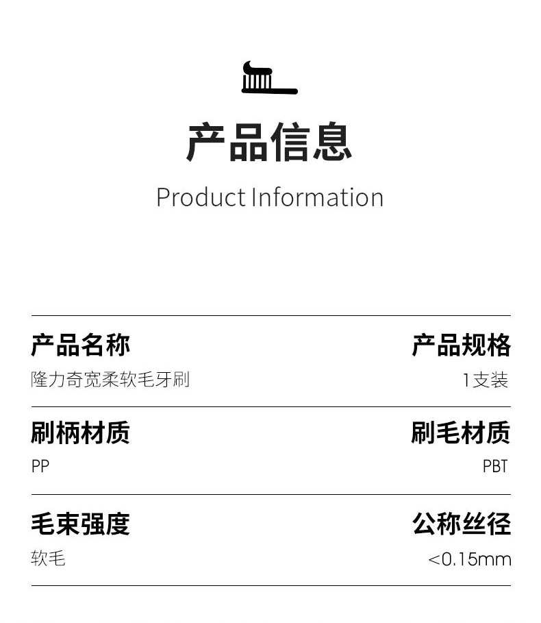 详情_14.jpg