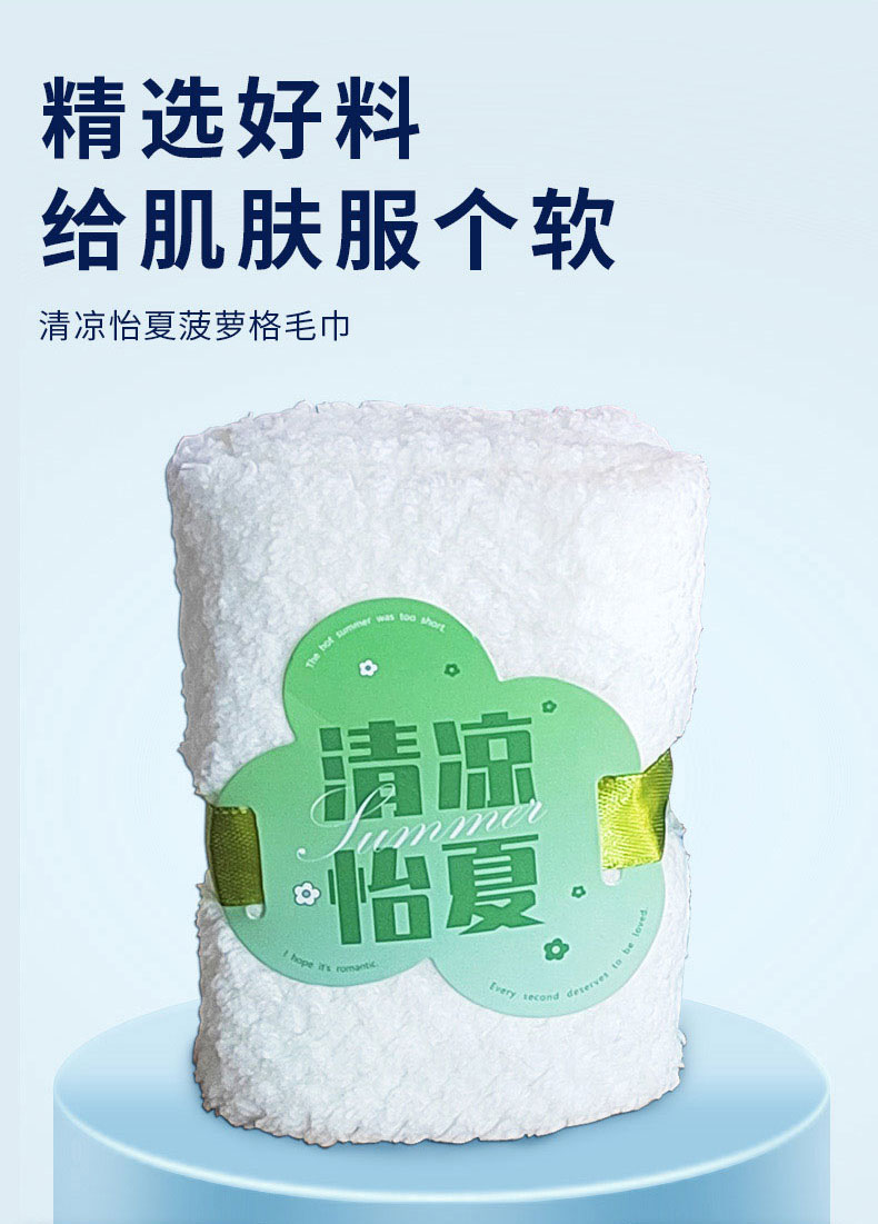 详情_05.jpg