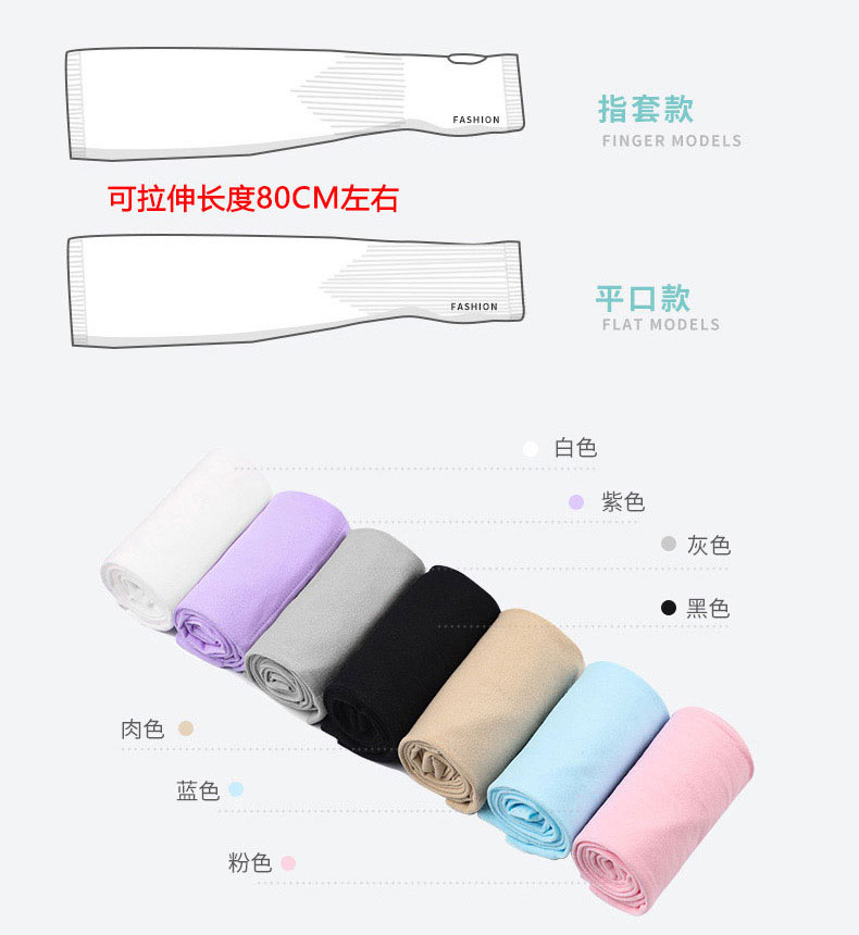 详情_23.jpg