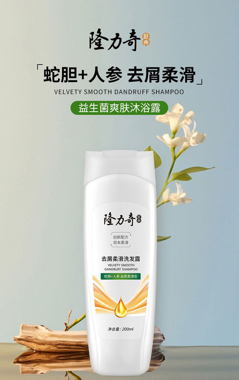 详情_09.jpg