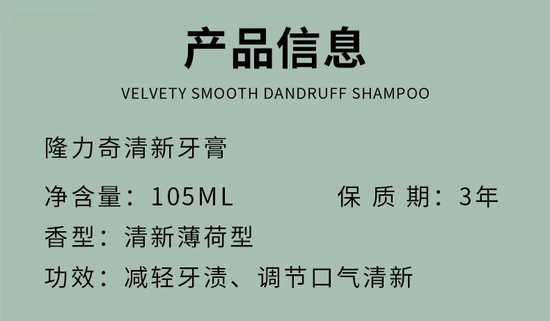 详情_12.jpg