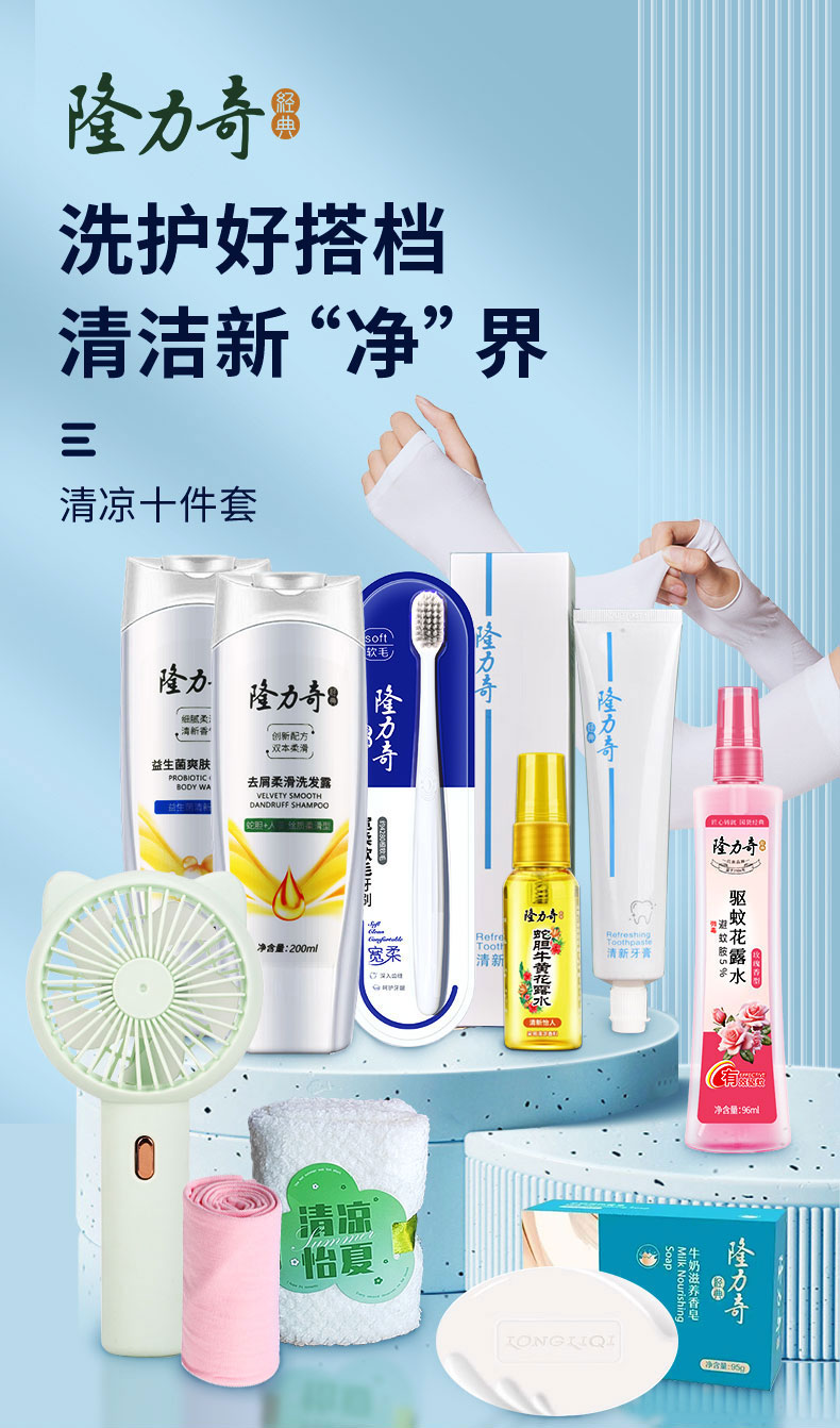 详情_01.jpg