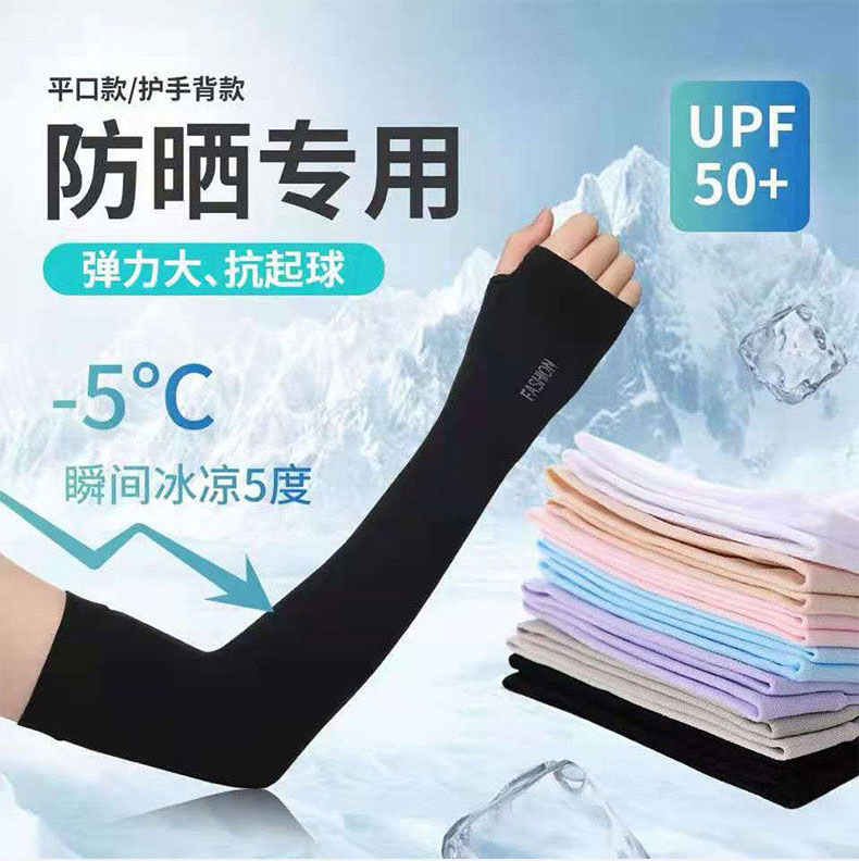 详情_21.jpg