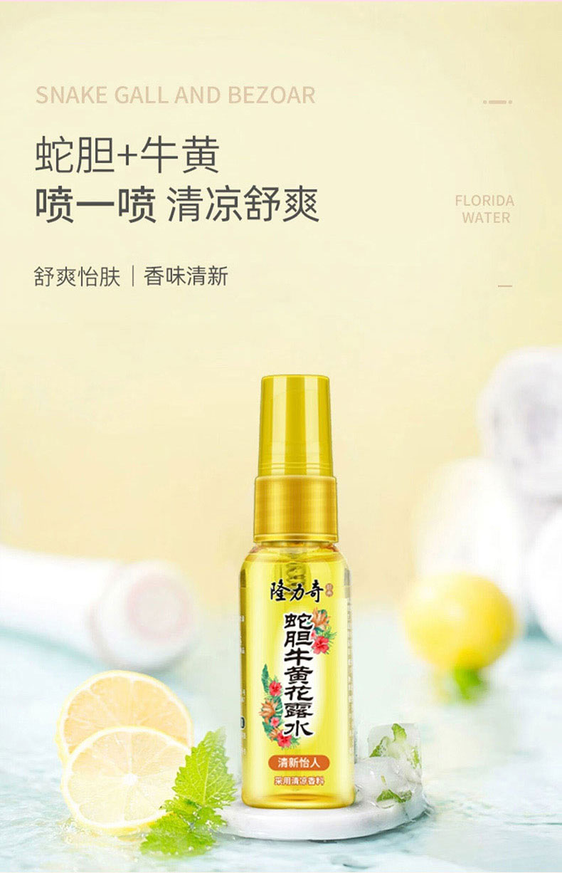 详情_17.jpg