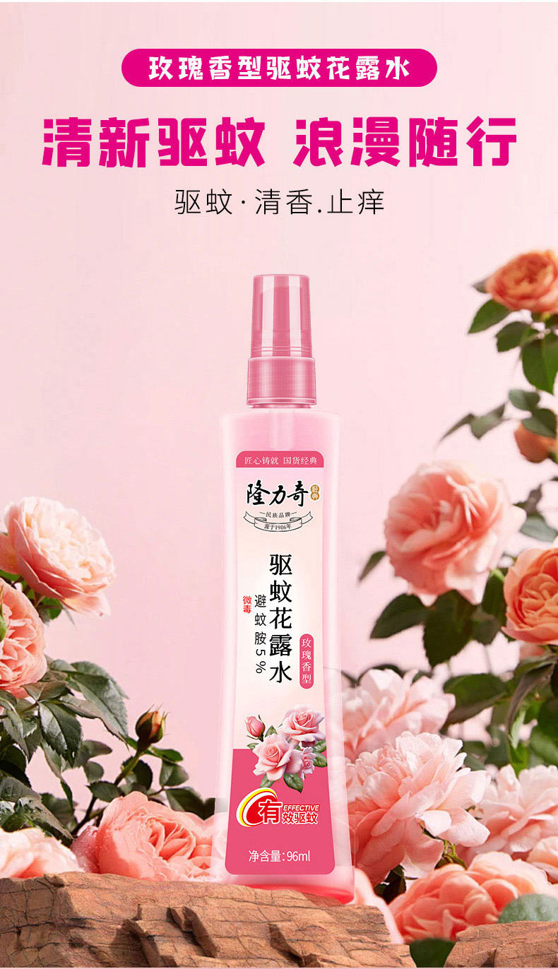 详情_15.jpg