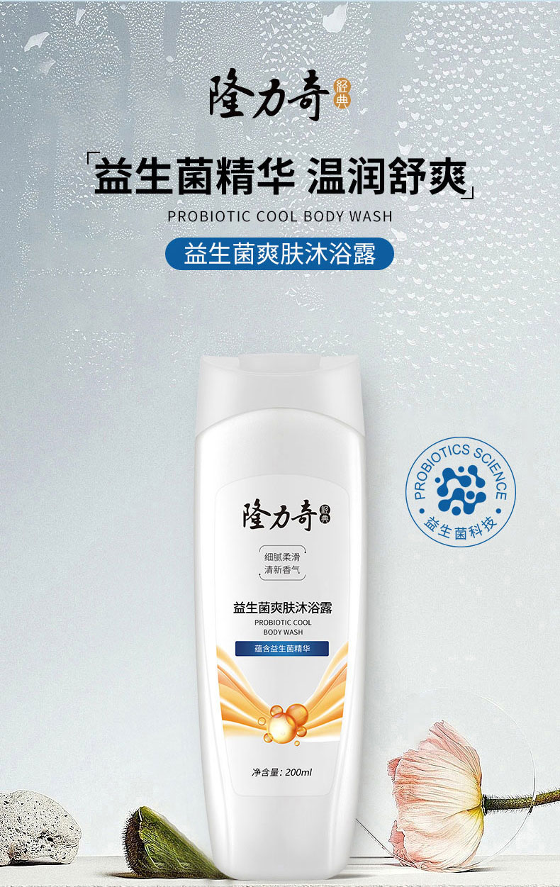 详情_07.jpg