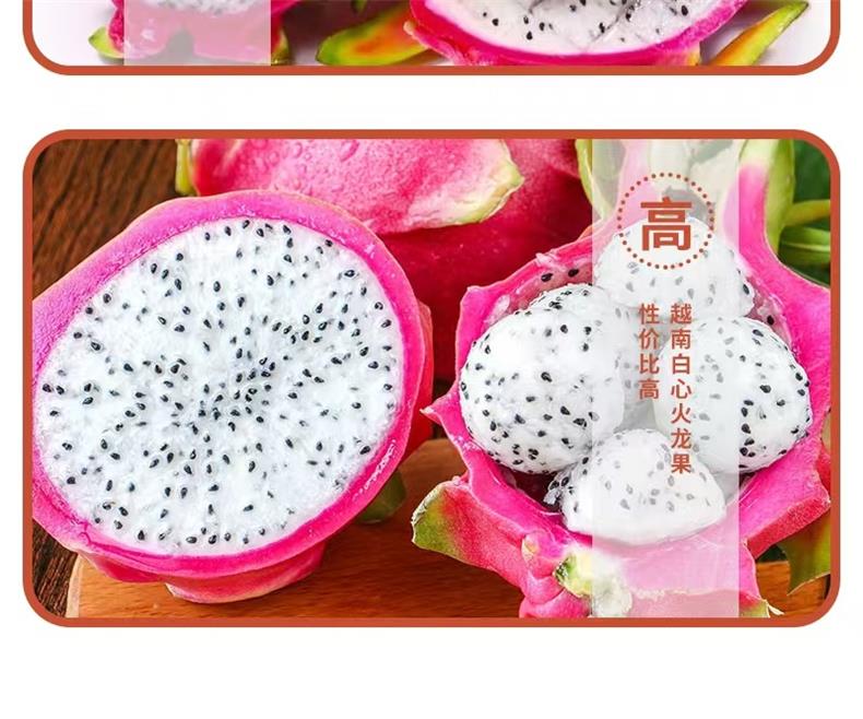 7_看图王.jpg