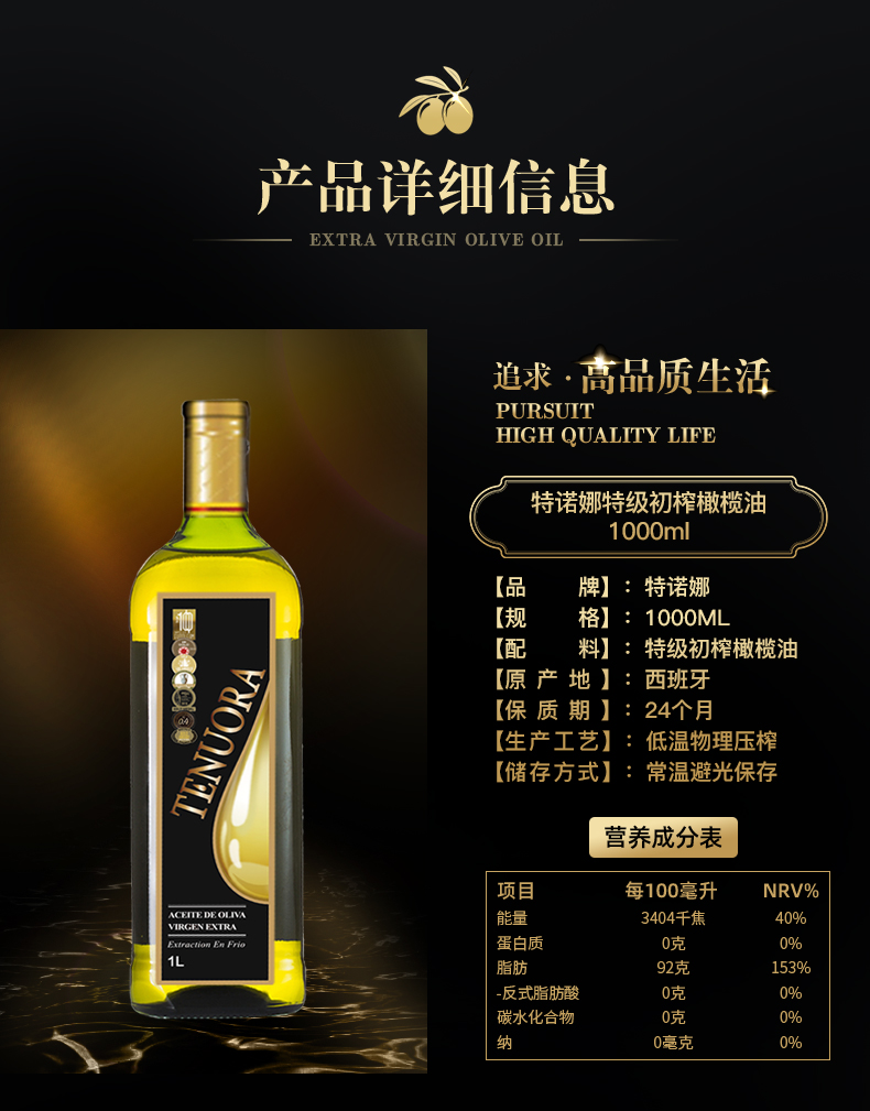 1000详情_07.jpg