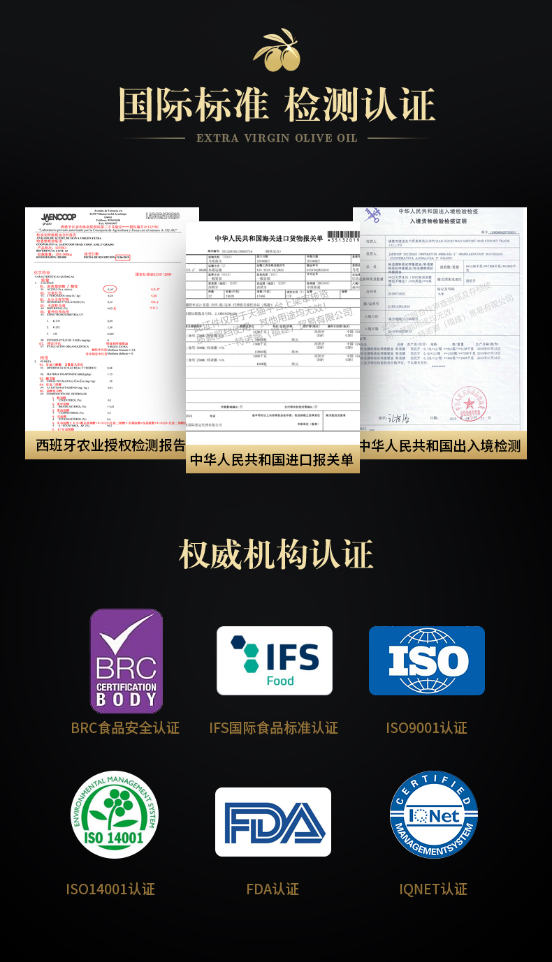1000详情_11.jpg