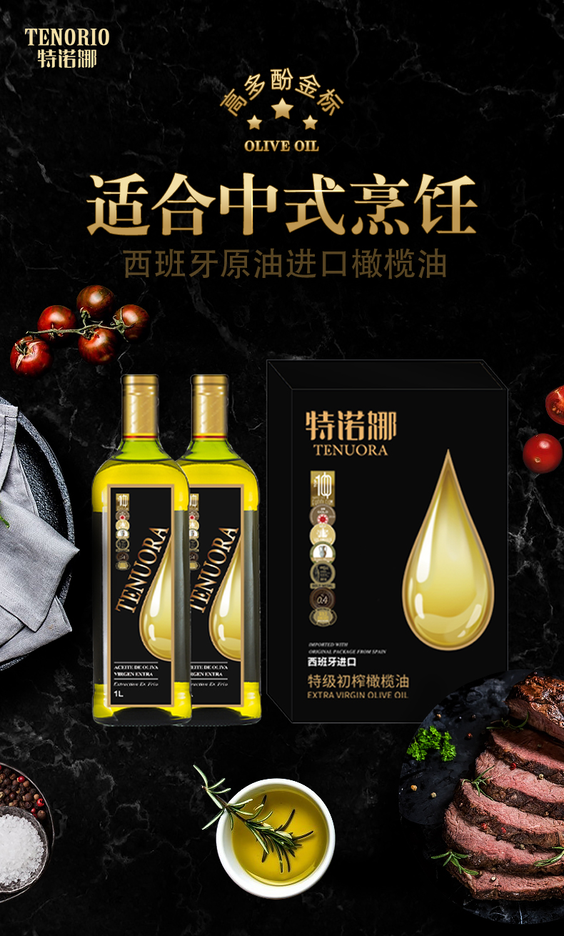 1000详情_01.jpg
