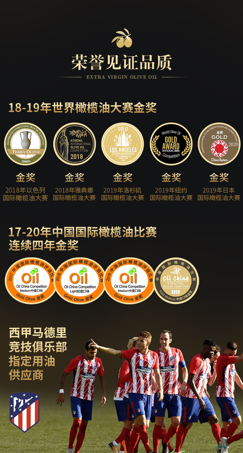 1000详情_10.jpg