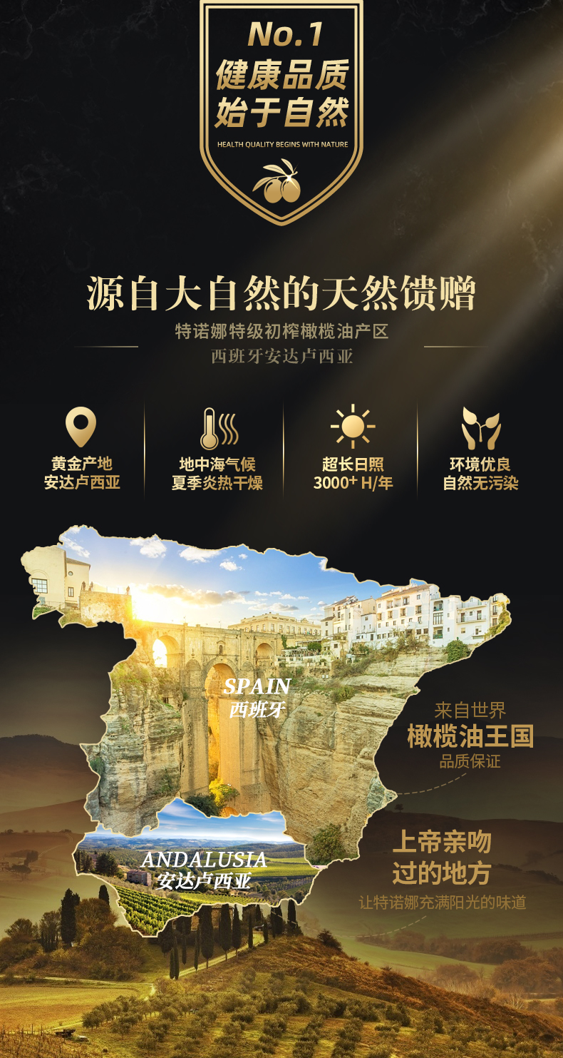 1000详情_03.jpg