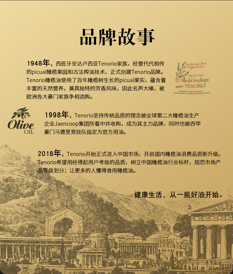1000详情_09.jpg