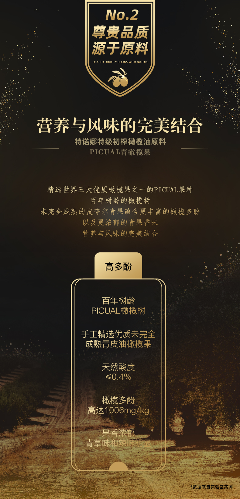 1000详情_04.jpg
