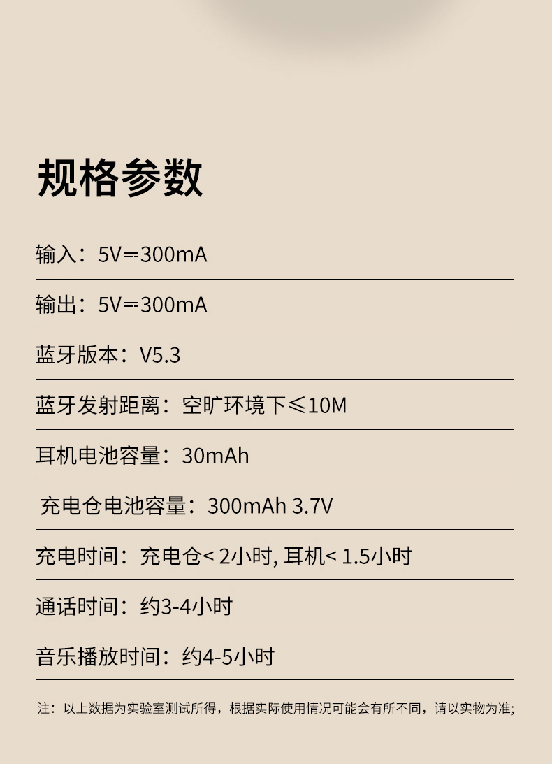 详情(20).jpg