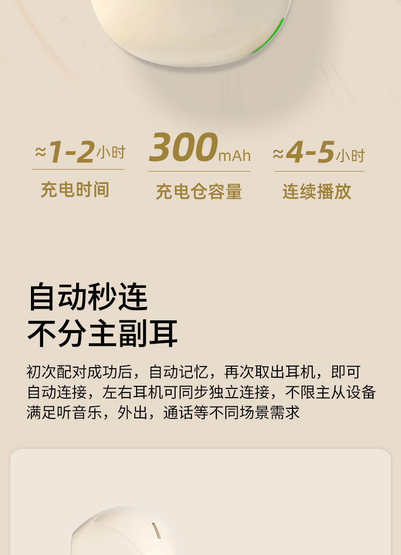详情(11).jpg