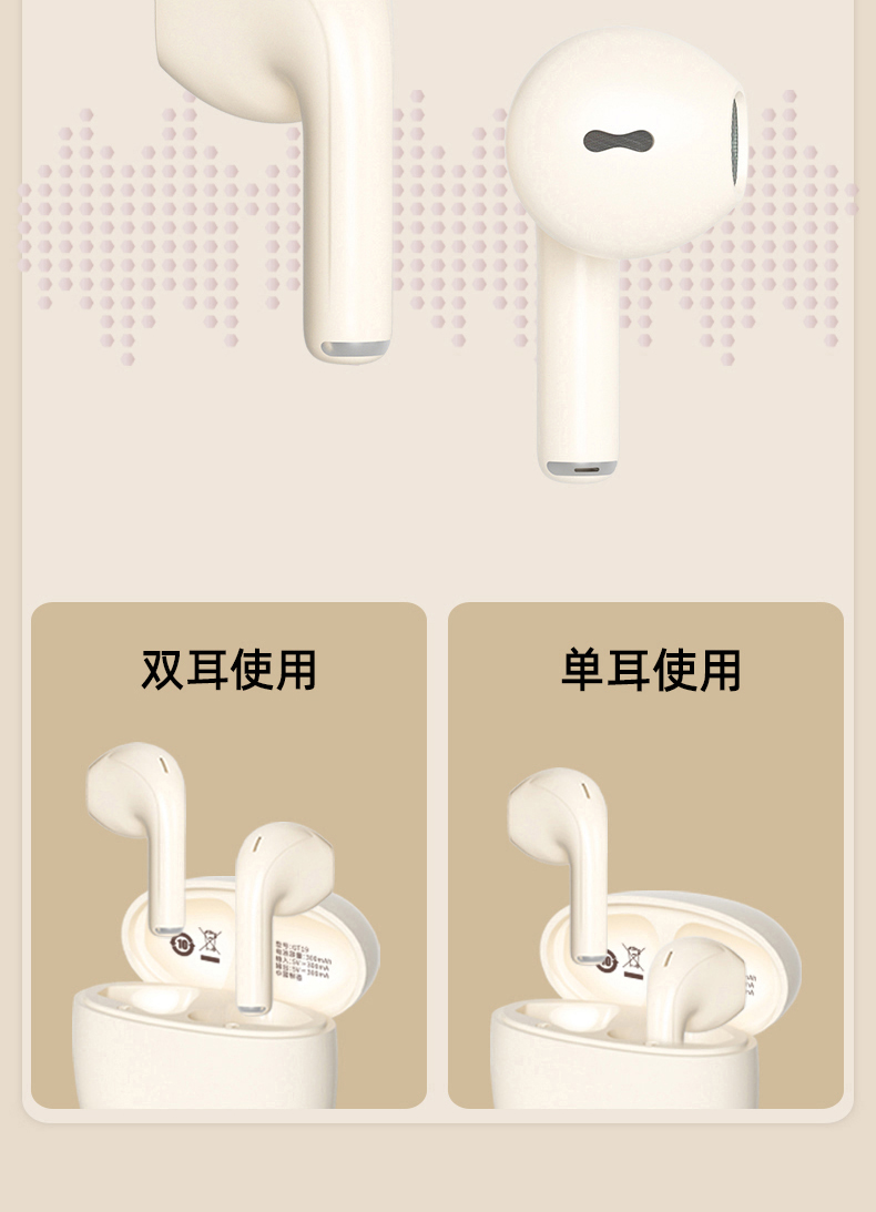 详情(12).jpg