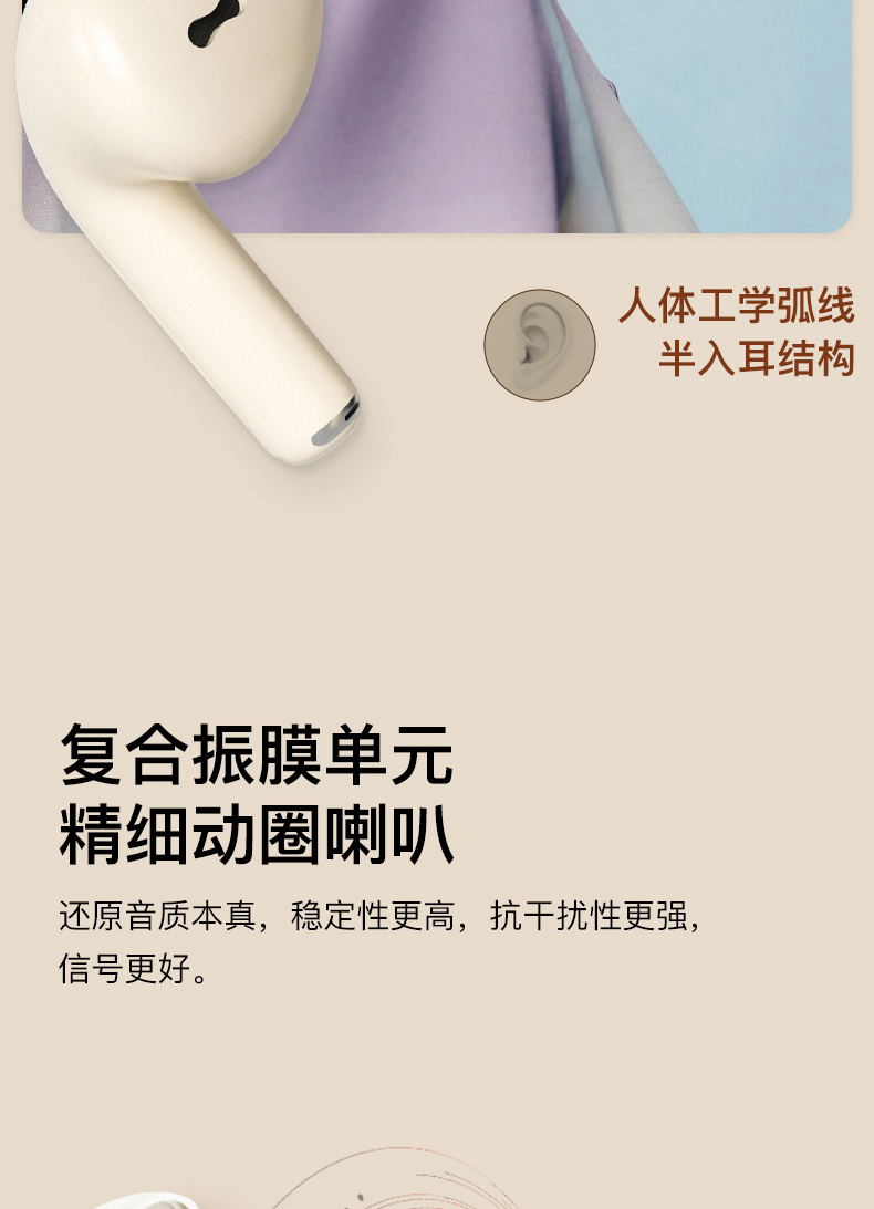 详情(7).jpg