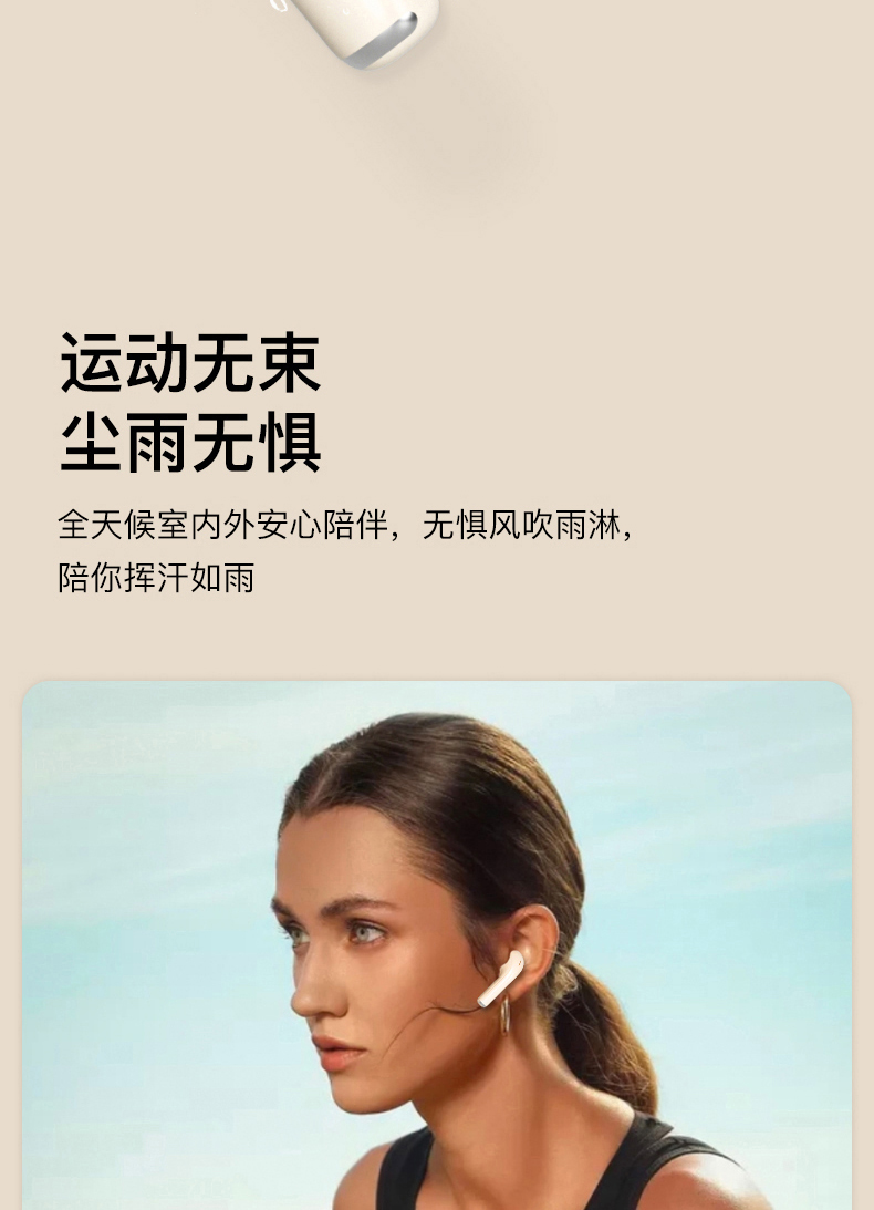 详情(14).jpg