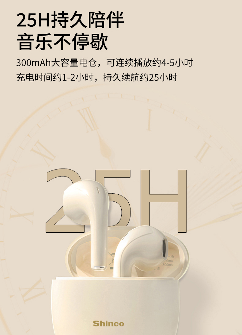 详情(10).jpg