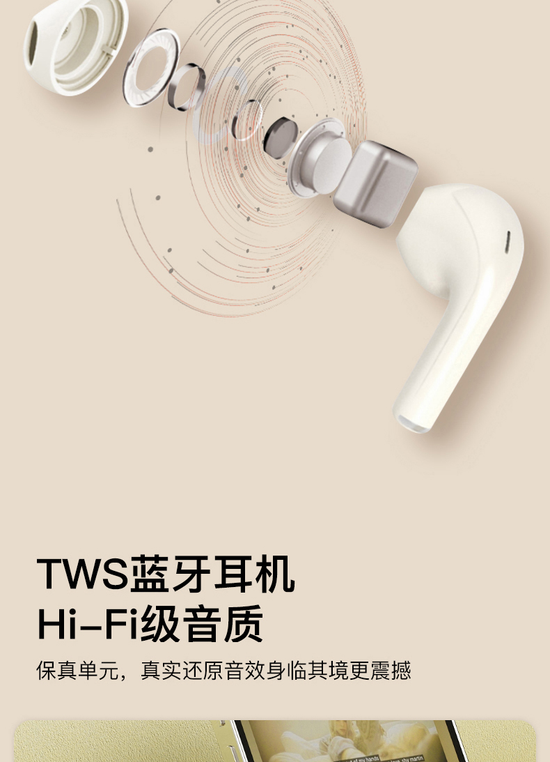 详情(8).jpg