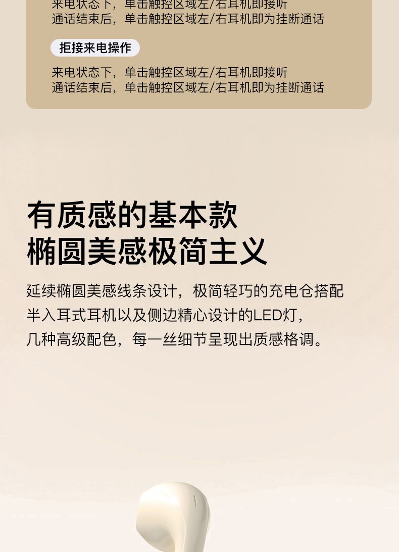 详情(17).jpg