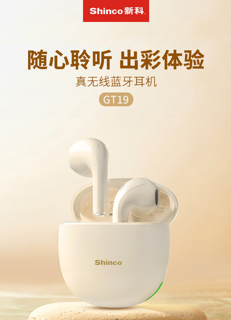 详情(1).jpg