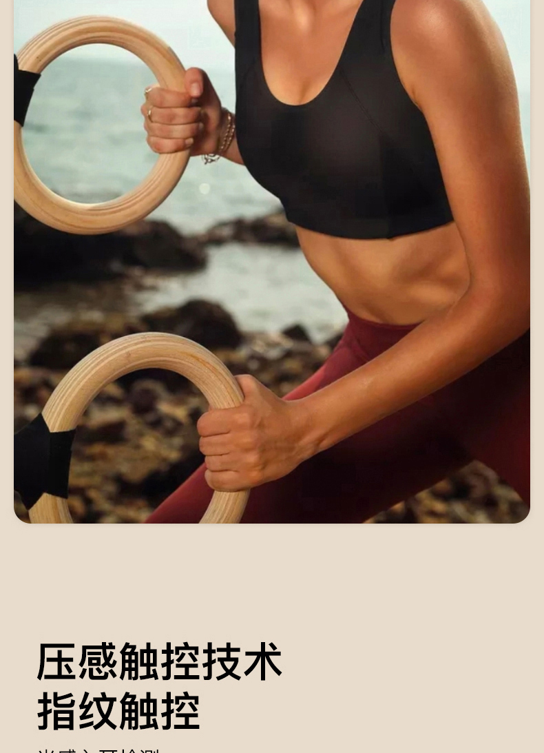 详情(15).jpg