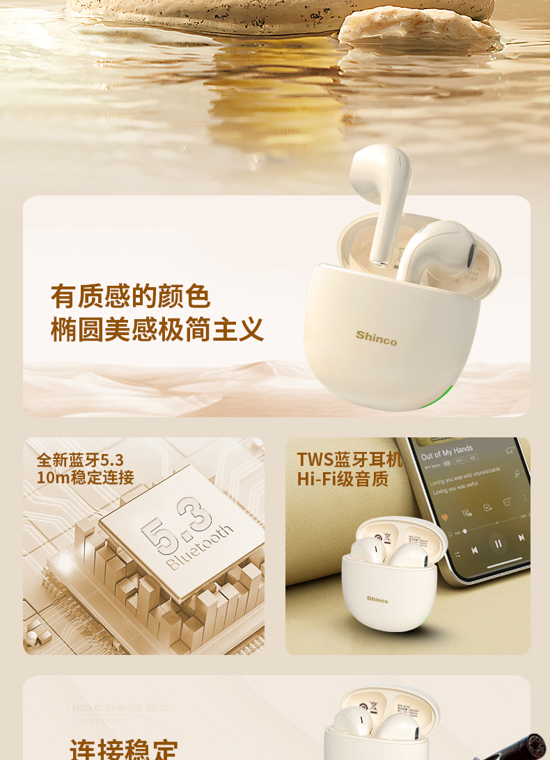 详情(2).jpg