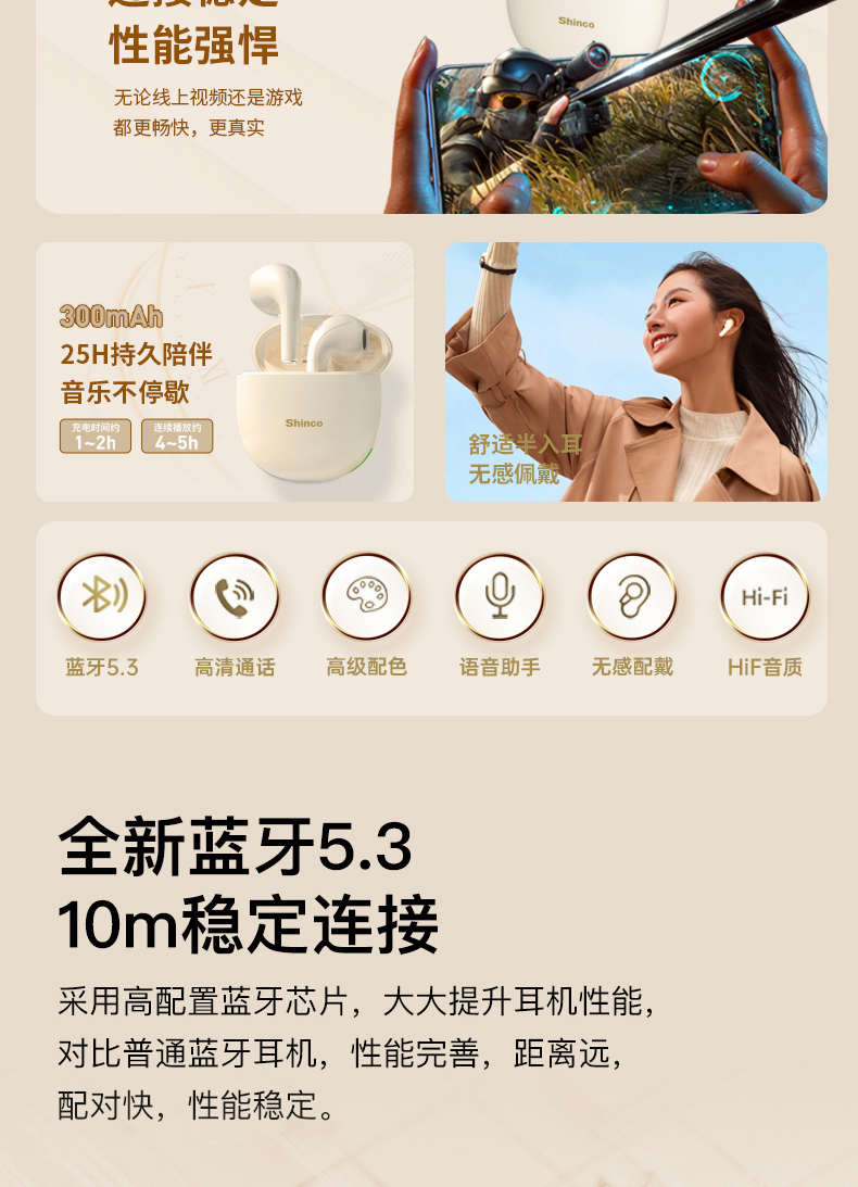 详情(3).jpg