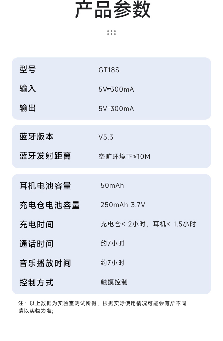 gt18s_15.jpg