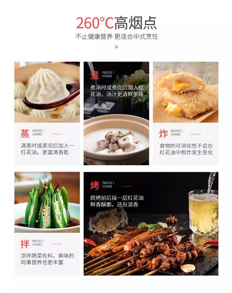微信图片_20230628135001_06.jpg