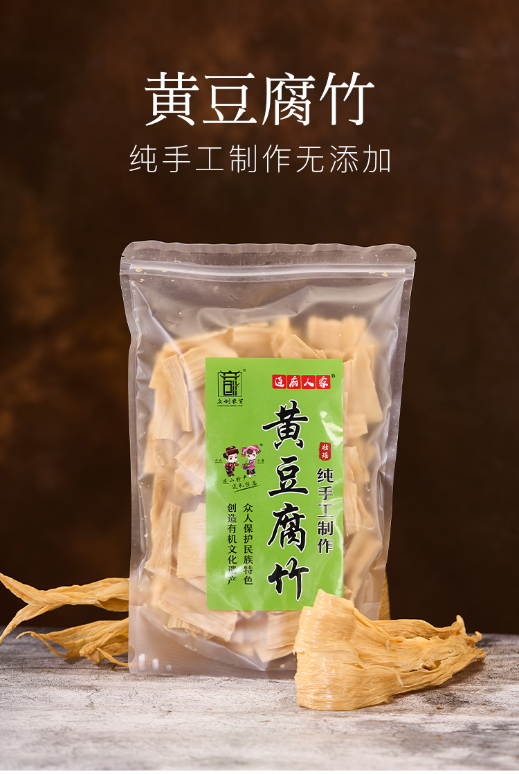 详情_01.jpg