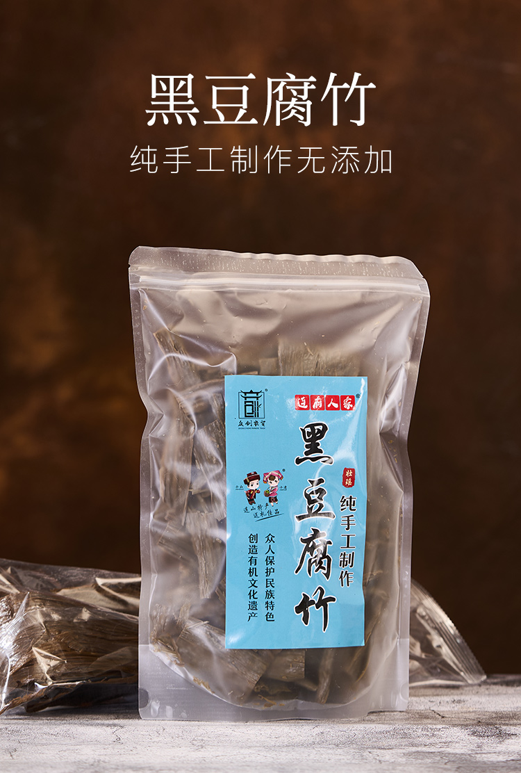 详情_01.jpg