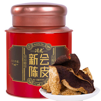 润虎匠心鸿贯新会陈皮代用茶120克