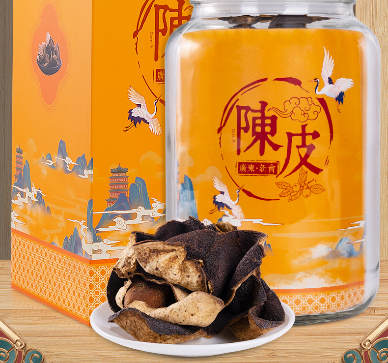 润虎790-陈皮32玻璃罐_03.jpg